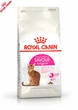 Сухий корм Royal Canin Savour Exigent (Fussy) - для котів, вибагливих до смаку корму, 2 кг (2531020) - зображення 1