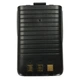 Аккумуляторная батарея Baofeng для B-580T Yellow Std 1800mAh (BL-580TY) - изображение 2