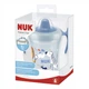 Поїльник-непроливайка Nuk Evolution Trainer Zebra 230 мл (3953129) - зображення 2