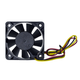 Кулер для корпуса Cooling Baby 5010 3PS - изображение 2