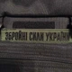 Нашивка-патч на липучке «Вооружённые силы Украины» олива — военный патч для формы и снаряжения - изображение 1