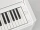 Цифровое пианино Yamaha Arius YDP-S55 (White) - изображение 6