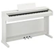Цифровое пианино Yamaha Arius YDP-145 (White) - изображение 1