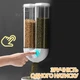 Диспенсер для круп сипких продуктів GRAIN DISPENSER Біле насіння зерен із дозатором ємність до 2 кг - зображення 4