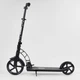 Детский двухколесный самокат Best Scooter 47351 со складной конструкцией, передним амортизатором и ремнем для переноски, Серый - изображение 2