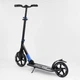 Детский двухколесный самокат Best Scooter 75186 со складной конструкцией и передним амортизатором, Черно-синий - изображение 2