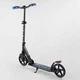 Детский двухколесный самокат Best Scooter 94123 со складной конструкцией, передним амортизатором и тормозом со светом, Черно-синий - изображение 7