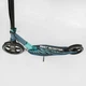 Дитячий двоколісний самокат Best Scooter 43685 зі складною конструкцією, переднім амортизатором і фарою, Бірюзовий - зображення 2