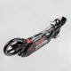 Детский двухколесный самокат Best Scooter 60054-R со складной конструкцией, двумя амортизаторами, ручным дисковым тормозом и фарой, Красный - изображение 8