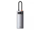 Мультипортовый адаптер USB Хаб Baseus Baseus Metal Gleam Series 5-in-1 Multifunctional Type-C HUB Docking Station CAHUB-CX0G Grey - изображение 1