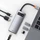 Мультипортовый адаптер USB Хаб Baseus Baseus Metal Gleam Series 4-in-1 Multifunctional Type-C HUB Docking Station CAHUB-CY0G Grey - изображение 7