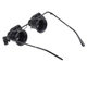 Ювелірні окуляри MAGNIFIER 9892A-II Led 20x - зображення 2
