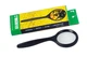 Лупа ручная Magnifier 86041, увеличение 5X, диаметр - 50 мм - изображение 1