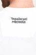 Футболка "Привид Києва" «Українські месники» 4626 L - изображение 4