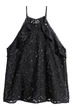 Майка H&M 32 чорний 5087145 - зображення 4
