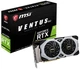 Видеокарта MSI RTX 2080 8Gb Ventus V2 (GeForce RTX 2080 VENTUS 8G V2), factory refurbished - изображение 5