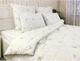 Подушка бамбуковая Руно Bamboo Style 50х70 (310.52_Bamboo Style) - изображение 5