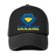 Кепка патриотическая унисекс Украина (9274-3687-BK) - изображение 1
