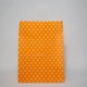 Пакет подарочный для игрушек eko-kraft 260х150х350 мм 10 шт/уп Набор цветные бумажные Крафт пакеты с ручками для детских подарков - изображение 14
