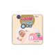 Підгузки GOO.N Premium Soft для новонароджених до 5 кг (1(NB), на липучках, унісекс, 20 шт) - зображення 1