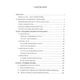 Набір Таро Колесо року: книга, карти та мішечок - зображення 4