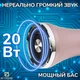 Микрофон Караоке 20 Вт Magic Karaoke L-699 Rose Pink Вокальный Беспроводной с двойной Мембраной низких частот Bluetooth 4.0 Колонка 2в1 Модулятор голоса Эхо с голограммой - изображение 2