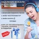 Микрофон Караоке 20 Вт Magic Karaoke L-699 Rose Pink Вокальный Беспроводной с двойной Мембраной низких частот Bluetooth 4.0 Колонка 2в1 Модулятор голоса Эхо с голограммой - изображение 12