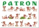 Открытки Apriori 8 шт, 15 на 10 см, Патрон, собака Джек-рассел-терьер, Украина, флаг Украины, герб Украины, 6 вид - изображение 6