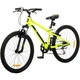 Велосипед UP! (Underprice) Clifford 24" CLIFFORD-UP-YELLOW - изображение 1