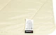 Одеяло Sonex SimpleWool из шерсти 140 x 205 (SO102375) - изображение 4