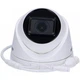 Камера видеонаблюдения Hikvision DS-2CD1H23G0-IZ (2.8-12) - изображение 2