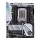 Материнская плата ASUS PRIME TRX40-PRO S (Socket sTRX4) - изображение 1