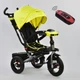Велосипед дитячий триколісний Best Trike 6088 F – 1340 Жовтий - зображення 1