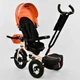 Велосипед дитячий триколісний Best Trike 6088 F – 2230 Помаранчевий - зображення 2