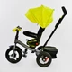 Велосипед дитячий триколісний Best Trike 6088 F – 1340 Жовтий - зображення 4