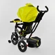 Велосипед дитячий триколісний Best Trike 6088 F – 1340 Жовтий - зображення 5