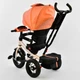 Велосипед дитячий триколісний Best Trike 6088 F – 2230 Помаранчевий - зображення 5