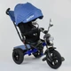 Велосипед дитячий триколісний Best Trike 4490 - 3525 Синій - зображення 2