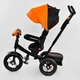 Велосипед дитячий триколісний Best Trike 6088 F – 3020 Помаранчевий - зображення 4