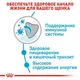 Сухий корм Royal Canin X-Small Puppy для собак мелких пород весом до 4кг до 10 месяцев 1,5кг - изображение 9