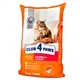 Сухой корм для кошек Club 4 paws Premium Hairball Control для выведение шерсти из организма 14кг - изображение 1