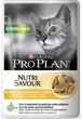 Влажный корм для кошек Pro Plan NUTRISAVOUR Sterilised с курицей для стерилизованных кошек 85г - изображение 2
