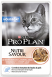 Вологий корм для кішок Pro Plan NUTRISAVOUR Housecat з лососем в соусі для кішок, що живуть вдома 85г - зображення 1