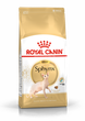Сухой корм для кошек Royal Canin SPHYNX ADULT для кошек породы Сфинкс 400г - изображение 2
