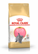 Сухой корм для кошек Royal Canin BRITISH SHORTHAIR KITTEN для котят породы Британской короткошерстной 2кг - изображение 2