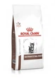 Влажный корм Royal Canin Gastro Intestinal Kitten 195г для котят при проблемах с пищеварением - изображение 4