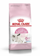 Сухой корм для кошек Royal Canin MOTHER AND BABYCAT для котят до 4 месяцев и кормящих кошек 2кг - изображение 2