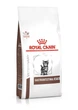 Сухий корм Royal Canin GastroIntestinal Kitten 400г для кошенят - зображення 3
