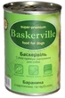 Вологий корм для собак Baskerville Баранина з картоплею і гарбузом 800г - зображення 2