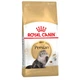 Сухой корм для кошек Royal Canin PERSIAN ADULT для кошек Персидской породы 2кг - изображение 3